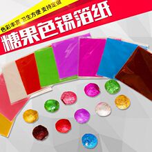 ZQ�ʽ�ɫ���b�a�����ɿ������ǹ����~���b���a�����X������ ��8