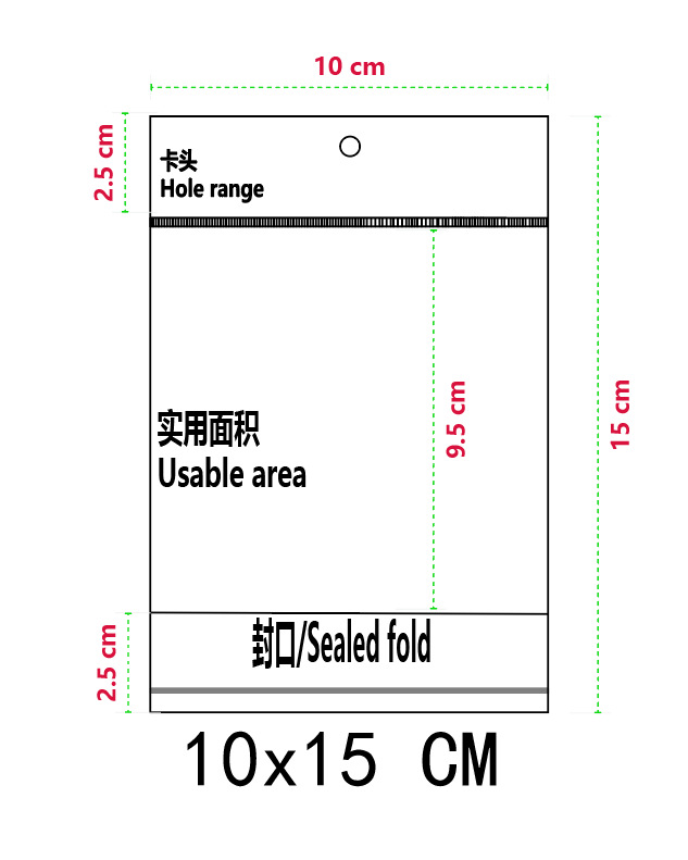 10*15*흰색+투명 100pcs/PCS*양면 5 실크