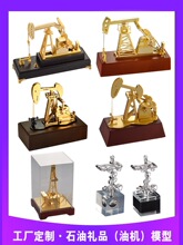 ʯ��һ���͌WУ�o����ֶYƷݔ�͹�ģ�ʹ�c늄ӿ��^�C������͙C