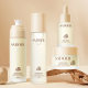 SADOER white truffle stay up late water lotion four-piece moisturizing non-sticky anti-wrinkle water lotion manufacturers wholesale