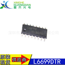 L6699DTR SOP-16 �zӡL6699D AC-DC�������ͷ�����оƬIC ȫ��