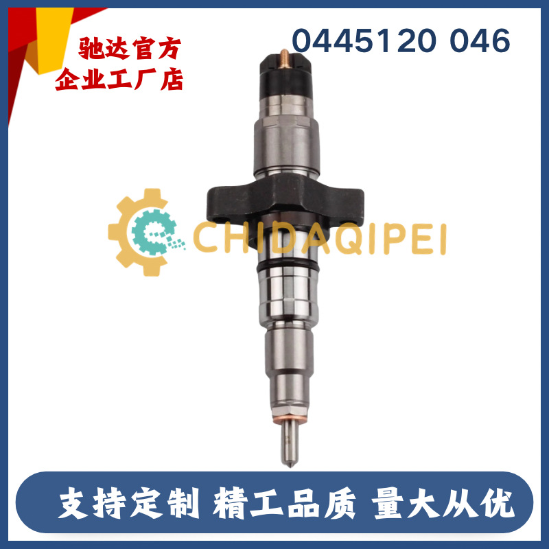 0445120273 Fuel Injector Assembly 5263307 Is Suitable for King Long/Yutong Bus Isde6.7 Engine