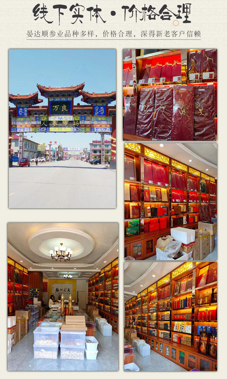 微信图片_20221014162311