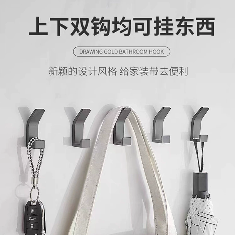 Hui Xi настенная двойная крючка, крепление без сверления для ванной — держит полотенца