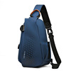 Shoulder bag one shoulder, chest bag, universal backpack