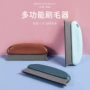 双面定制带孔水洗除毛器