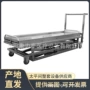 尸体液压mortuarytrolley升降车