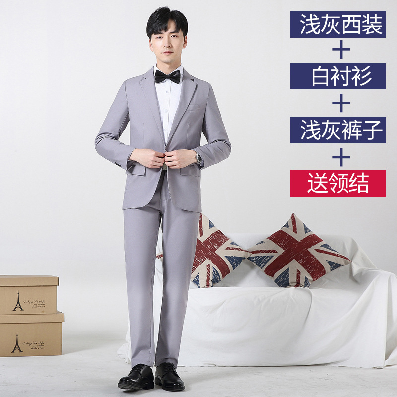 Light gray suit + pants + white shirt with free bow tie / M