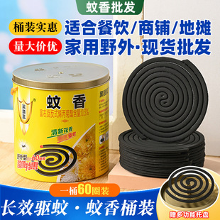 Ұ��������PͰ�b������~�����x��������Pʽ����ؔ��������l