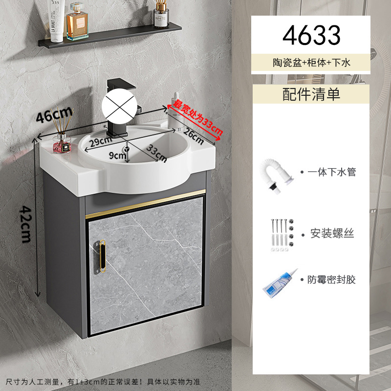 gabinete de baño tipo pared tipo casa pequeña combinación cerámica lavabo transfronterizo lavabo simple lavabo lavabo pequeño tamaño lavabo