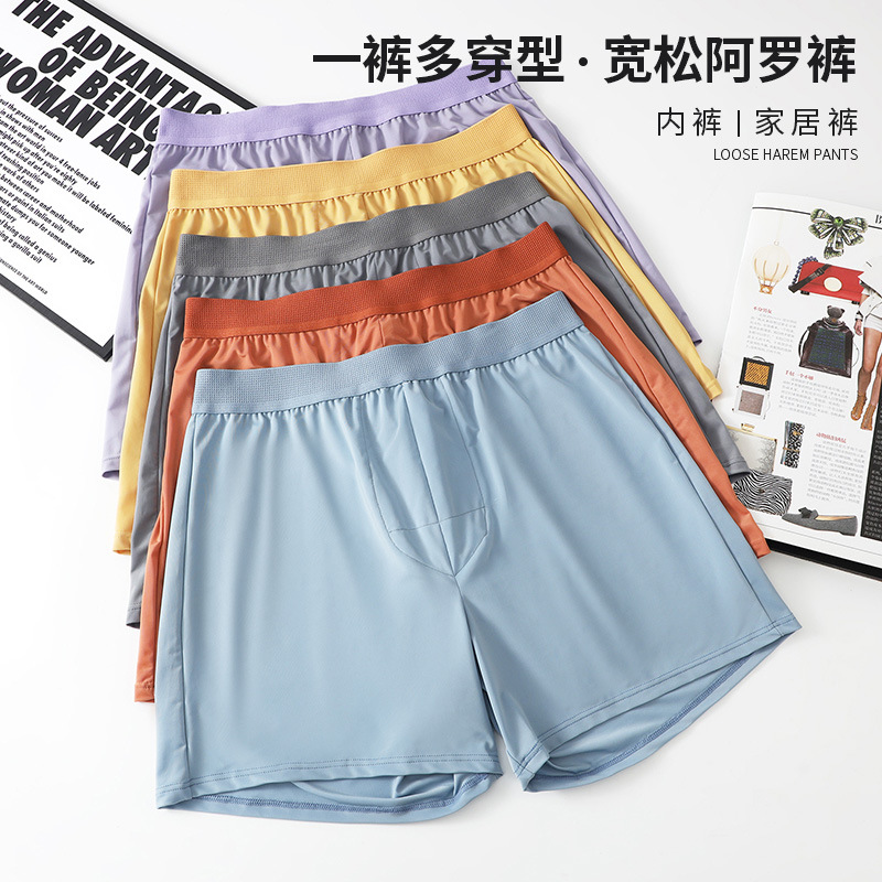 Pantalones de hombre, pantalones deportivos de alta calidad, ángulo plano, ropa de hombre, pantalones de hombre, calzoncillos de hombre, hielo