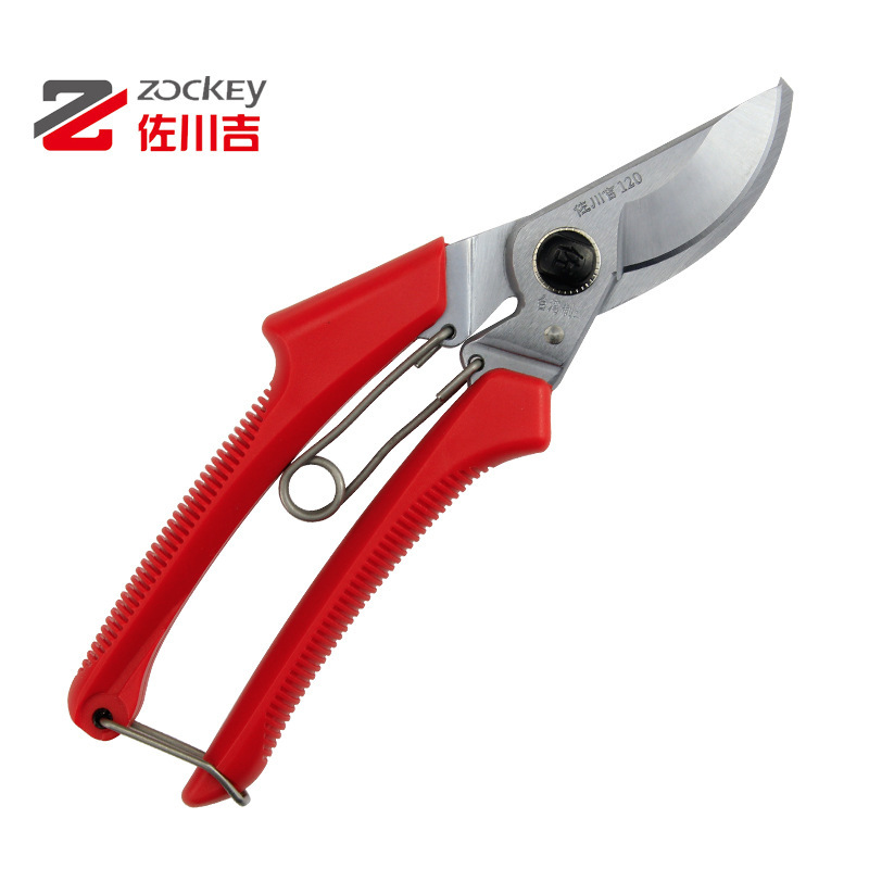 佐川吉120 台湾进口剪修枝剪整枝剪园林工具园艺剪刀修花粗枝剪