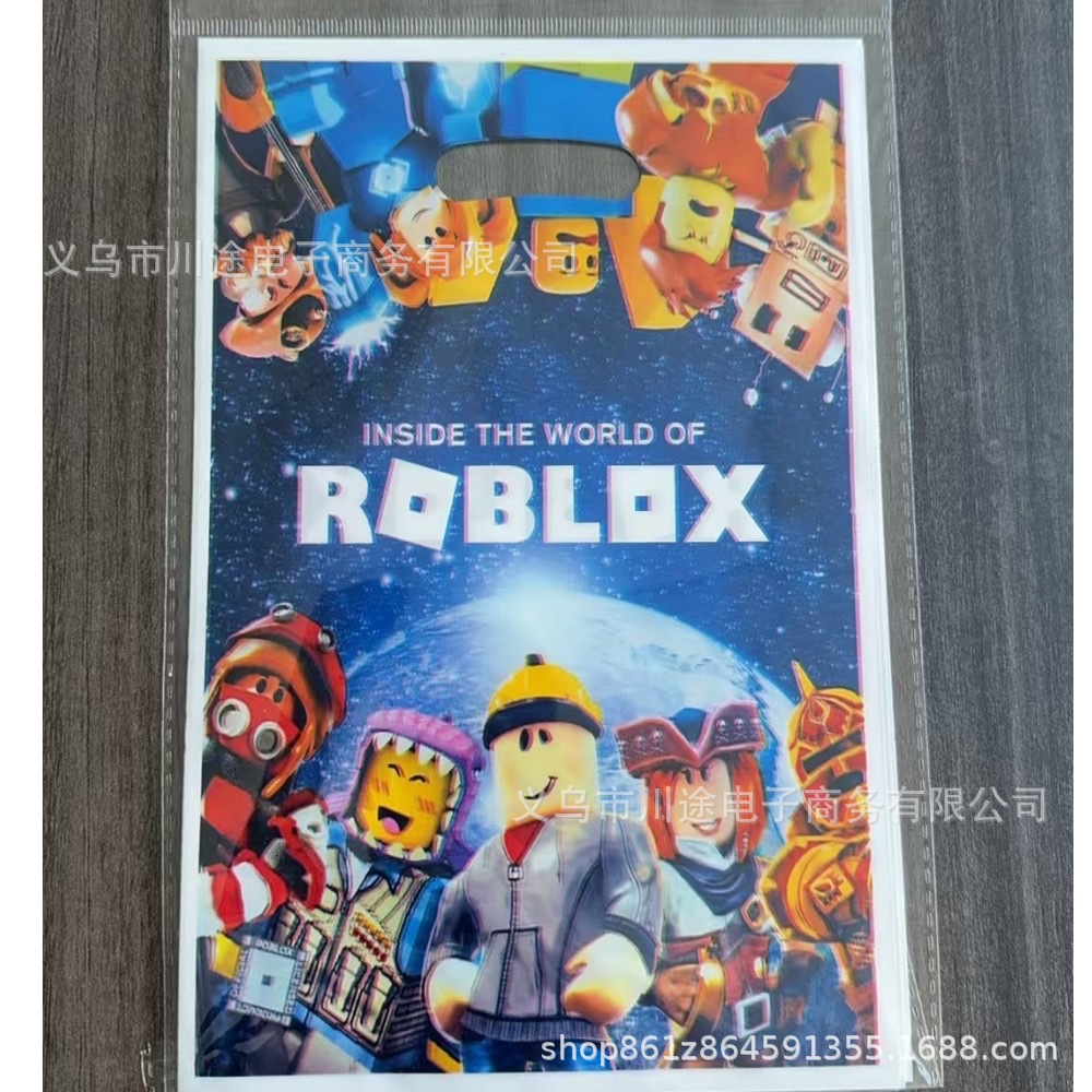 Fábrica directa bolsa de regalo de dibujos animados para niños fiesta de cumpleaños bolsa de regalo película perlada bolsa de regalo PE ahora