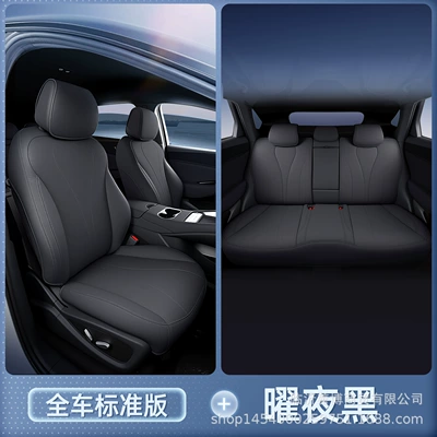 Suitable for Byd Sea Lion Modelə uyğun (Original) oturacaq örtükləri - upgraded-stealth-edition-hylux-06-midnight-black-full-car-kit-no-specifications