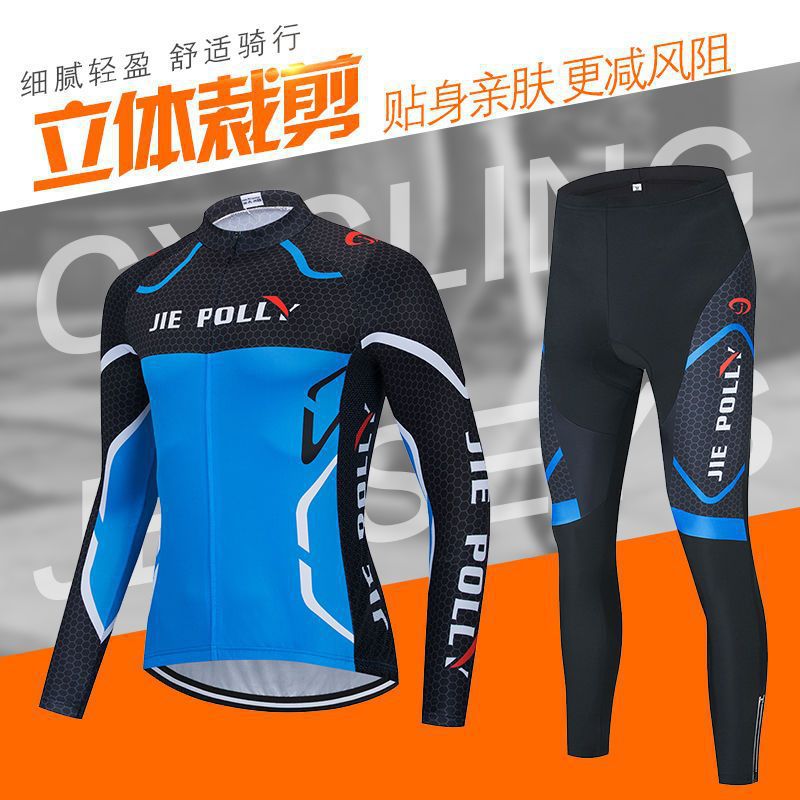 Ropa de ciclismo para hombres de bicicleta de montaña verano traje de manga larga primavera y otoño ropa de bicicleta de carretera pantalones de ciclismo equipo de mujer