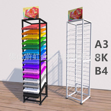 A3��չʾ��8KB4����؛�ܶ��Ӽ�������������ľߵꮋ�Ү����ռ{��