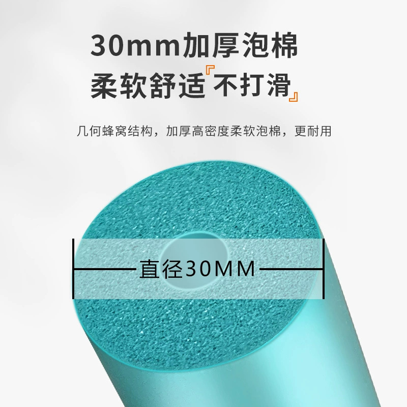 瑜伽盆底肌訓練器 收緊瘦腿器夾腿器 瘦臂內側骨多功能美腿器