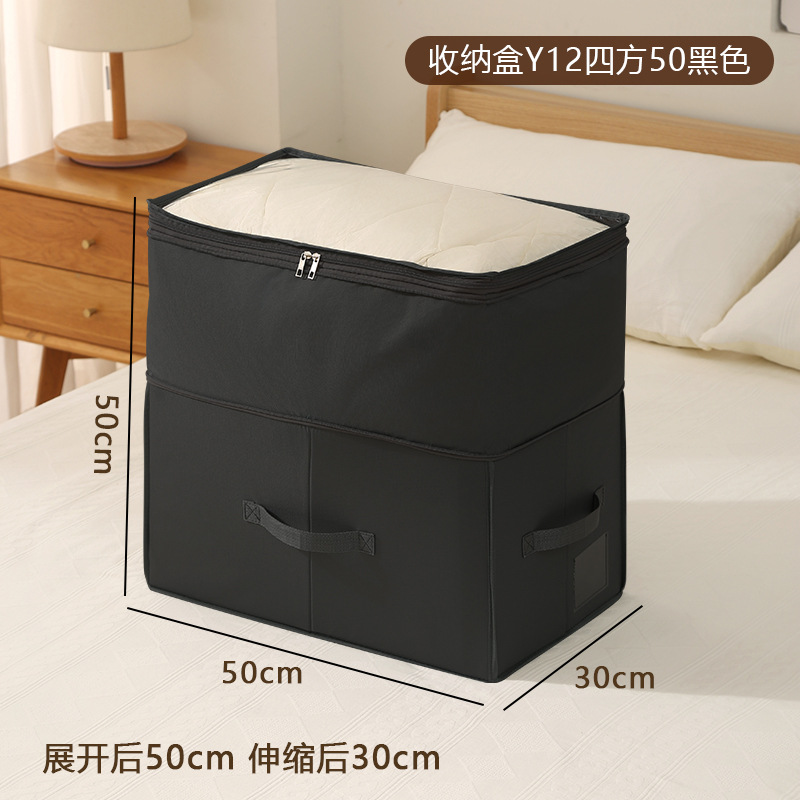 Bolsa de almacenamiento debajo de la cama de gran capacidad de tela no tejida, colcha de algodón para ropa a prueba de polvo a prueba de humedad, bolsa de acabado visual plegable
