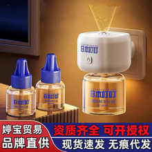 �ձ���������Һ���l�a���b�ӟ�����늟�����Һ�������Һ���l�ڙ�