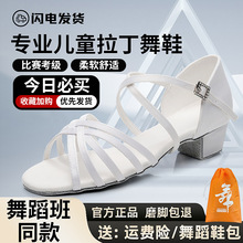 ѥӰɫЬͯI˱ِكW¿赸Ь