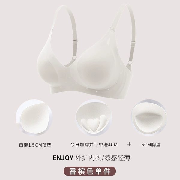 Champagne color single piece