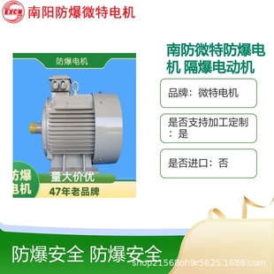 �Ϸ�΢�ط���늙C/늄әC�N���/֧�ֶ���/ ��̖�Rȫ /����r��