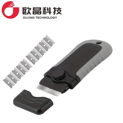 Cross-border car multi-function decontamination and glue removal shovel tool for car clothing glass cleaning old film sticking tool single-head shovel blade (Other Automotive Exterior Supplies) - grey-single-blade