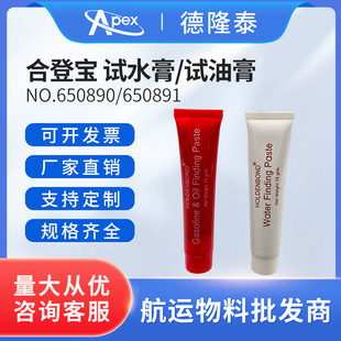 IMPA650890 650891�ϵǌ� ԇˮ�� ԇ�͸�