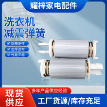 ϴ�C�p������ ϴ�CÓˮͰ���� ˦��Ͱ늙C�p���R�_֧�����_