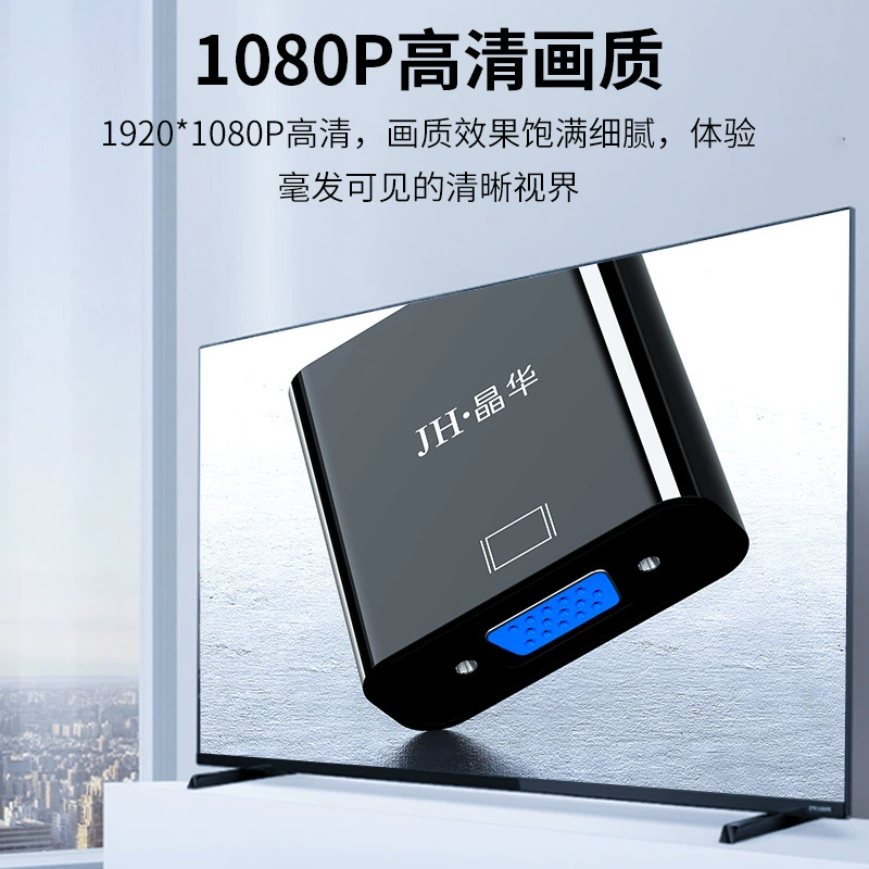 Преобразователь DP в VGA, DisplayPort to VGA, кабель для подключения ноутбука к дисплею