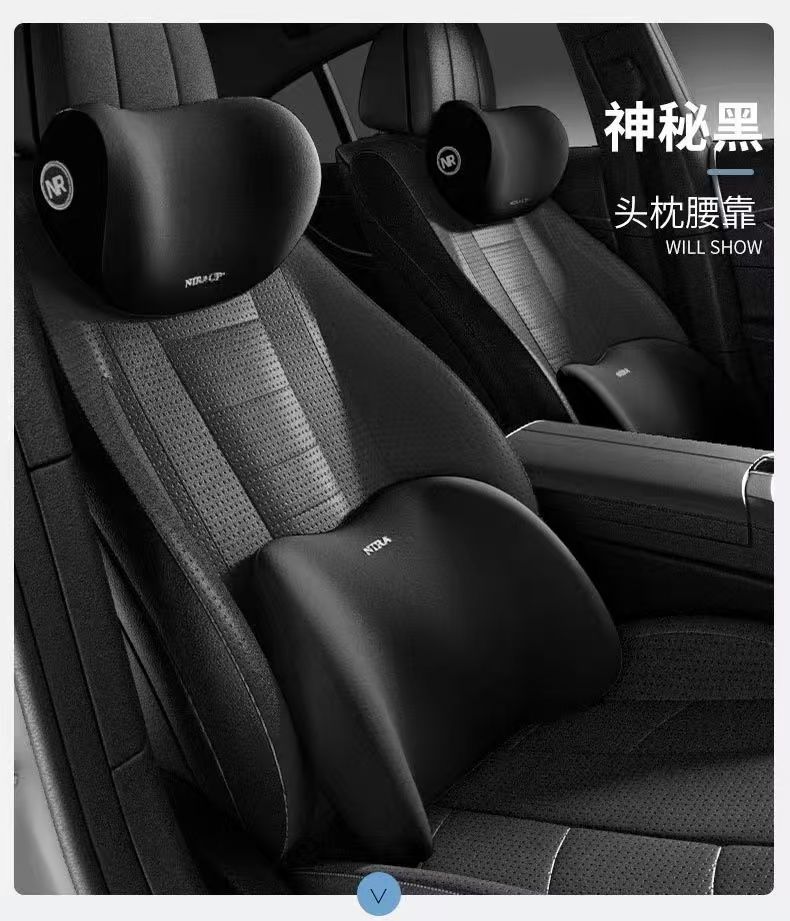 Car Headrest, Car Lumbar Support, Car Memory Foam Lumbar Cushion, Lumbar Cushion, Backrest, Lumbar Pillow, Car Neck Protector, Spot Factory