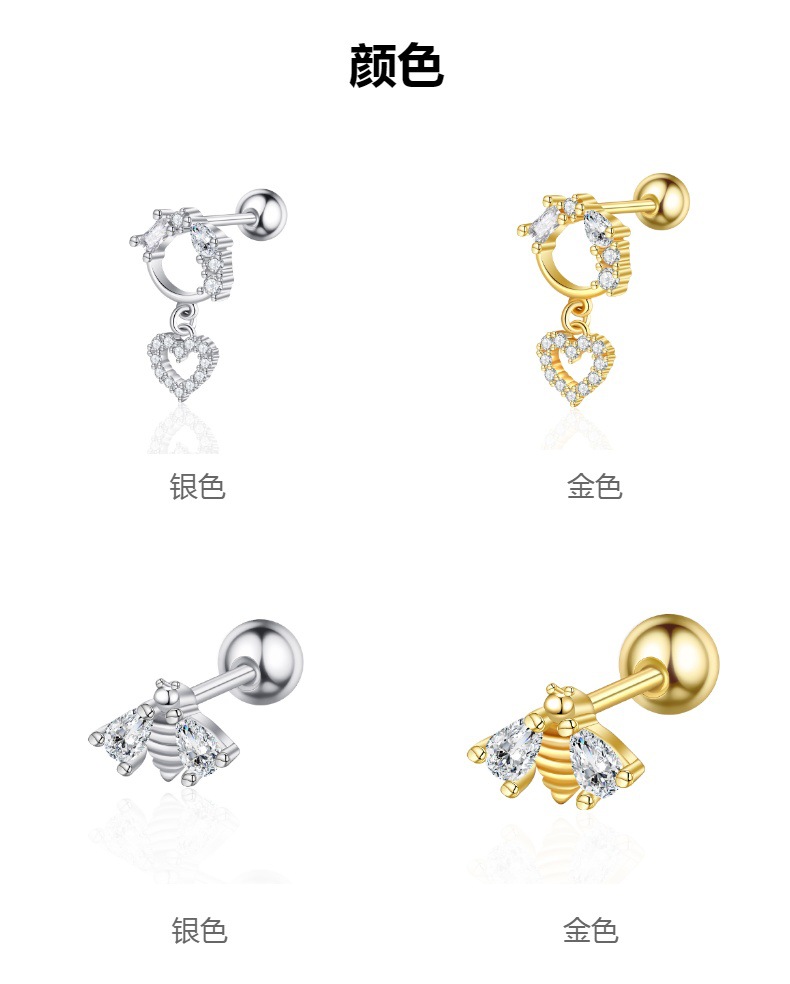 Pointed titanium steel lip stud product view