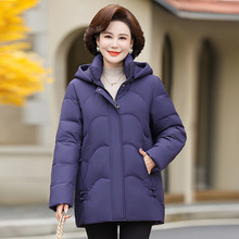 正品专柜羽绒服女短款时尚洋气2024新款加厚保暖气质大码冬装外套