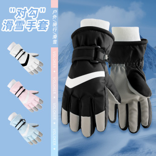 Children's gloves winter warm fleece-lined thickened sports cycling gloves touch screen windproof waterproof ski gloves