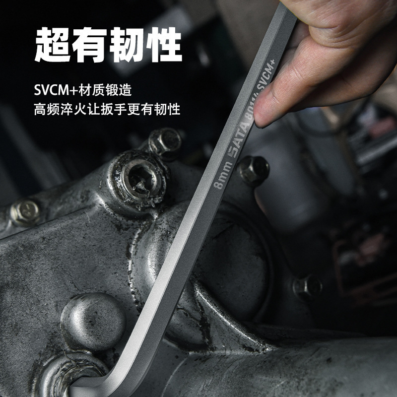 世达超硬内六角扳手单个1.5/2/2.5/3/4/5/6/7/8/10/12/14/17mm|undefined