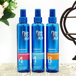 �����������춨�͆��ˮ���F������Ů�^�l�������α���������Ʒ