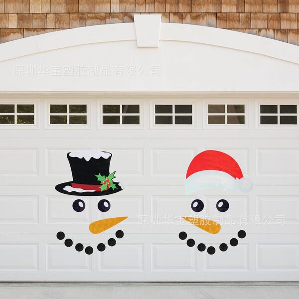 Christmas magnetic fridge magnet