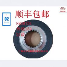 国产代替科尼法兰泰克刹车制动器NM38720/38730/38740/38751NR2