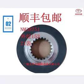 包装机械配件;制动器;电磁铁