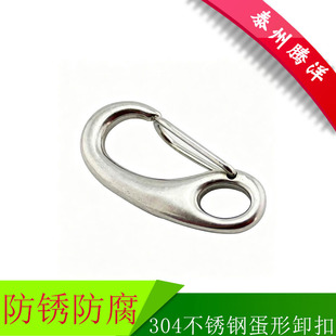 ���Ϳ����l304���P䓵��Ϳ۵����h�����h���r�h 䓽z�K���耳׿�