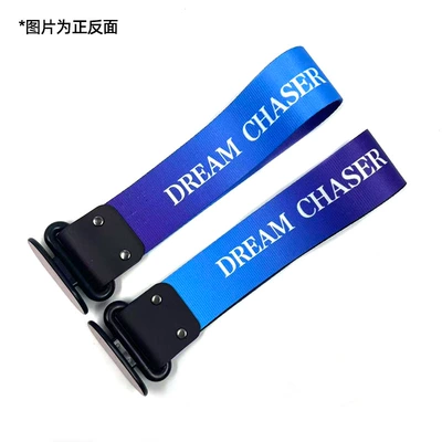 Trailer rope/net/strap Car Restoration Decoration Polyester - dreamchaser
