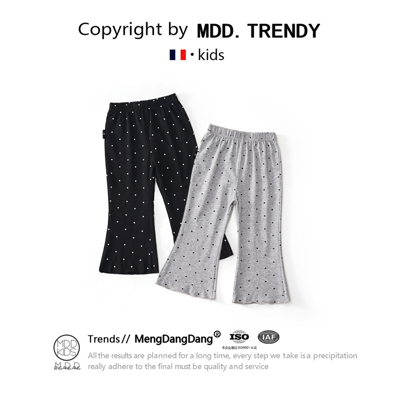 Mdd Girls Polka Dot Bell Bottoms Spring and Summer Kidsren's Leggings Korean Style Anti-Mosquito Pants Baby Girl Fashionable Thin Style
