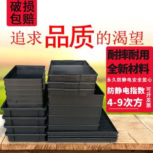 ���Ϻк�ɫ���o늷��P�֙C��������й���Ԫ�����бP���D���ռ{��