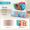 Napkin Box-Cognitive Style [Bag]