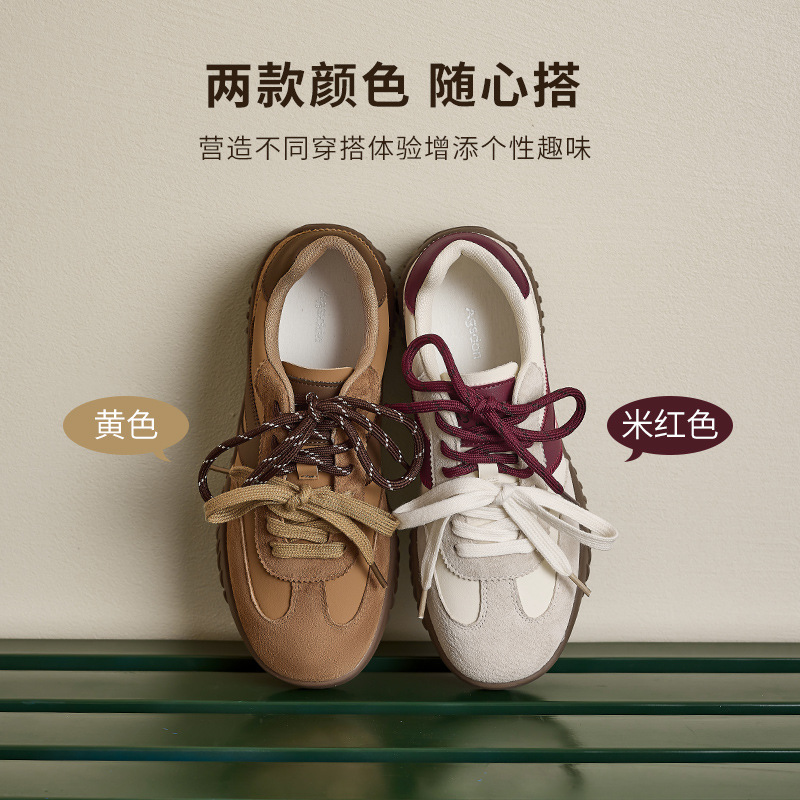 Augu Lion Dengde zapatos de entrenamiento para mujeres 2025 nuevo primavera zapatos de suela gruesa Meilad zapatos de skate retro casuales