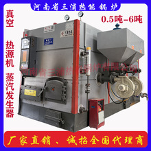 ȫ�Ԅ�2��3��4��ȼú�����|�w�������l�����ض�140-260������偠t