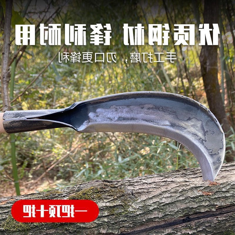 手工弹簧钢砍柴砍柴刀砍树刀开山砍山刀农用加厚  劈柴刀竹刀