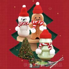 400ml������̲�ƿѩ���}�Q���̲豭��һ����С�ܱ���ݮţ�鱭