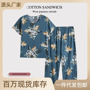 �ӹ�����������������˯��Ů�ļ��I�������b�d�I�����b��a�Ҿӷ�