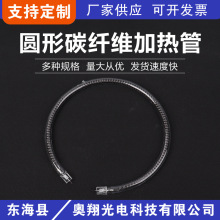 늟�ܺ濾��՚�ը偹Ⲩ�t����A��̼�w�S�l��ܷ�ˮ��������